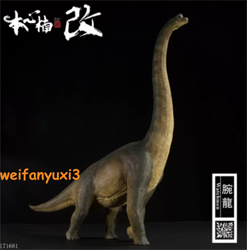 STOCK nanmu 1/35 Brachiosaurus Figure Sauropoda Dinosaur Model Toy Collectibles 07FC0E-D4 - KOEEK