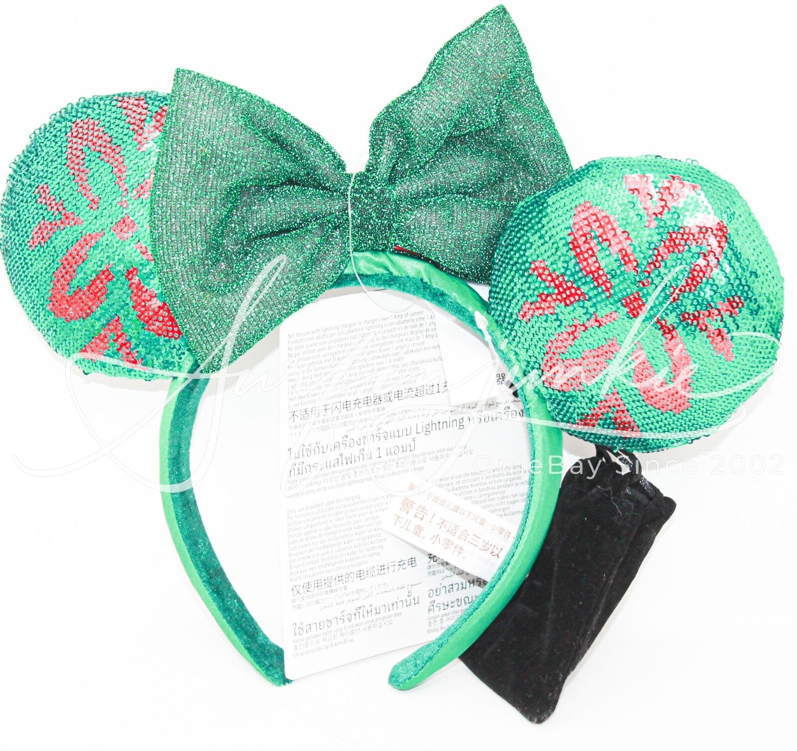 Aulani Resort & Spa Hawaii Disney Parks Ears Headband Christmas Holiday Light Up DISNEY - KOEEK
