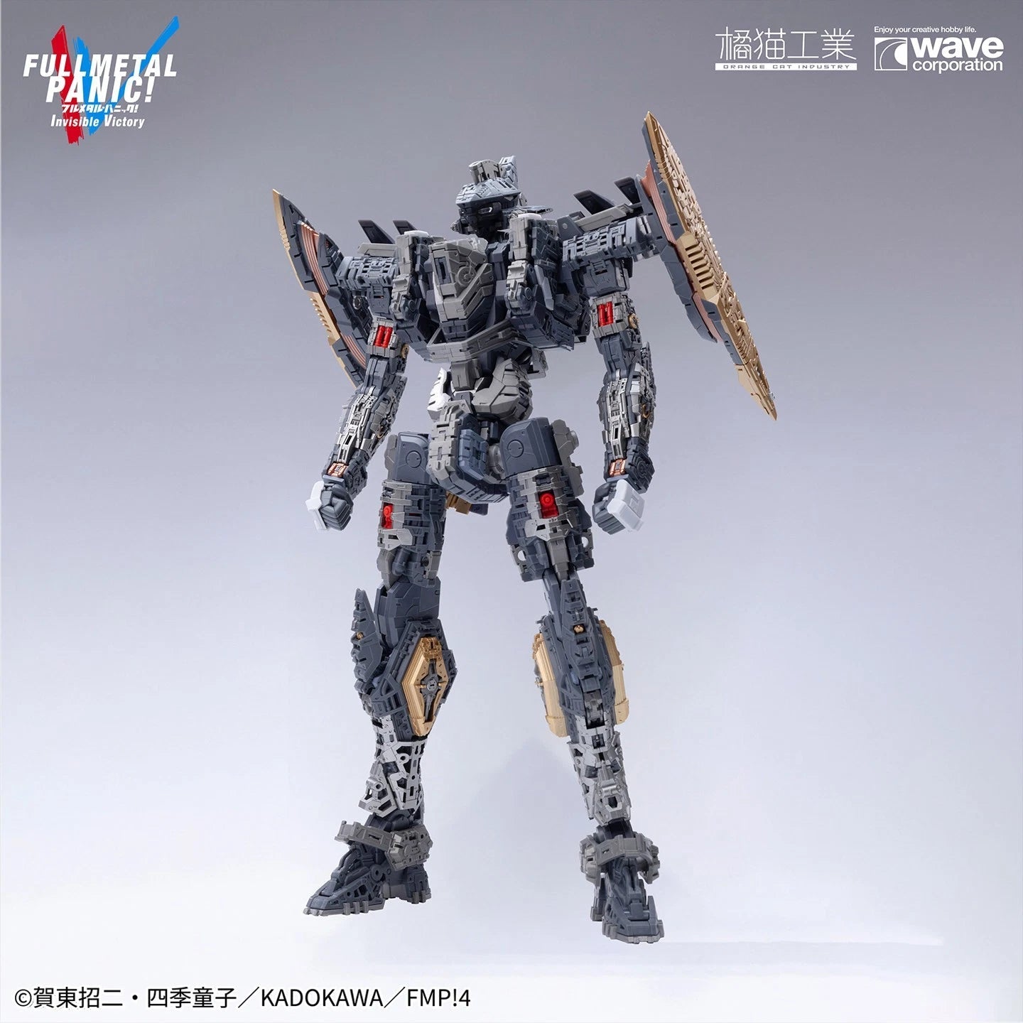in Stock Orange Cat Industry Full Metal Panic ARX-8 Laevatein 1/35 Model Kit 07FC0E-D4 - KOEEK