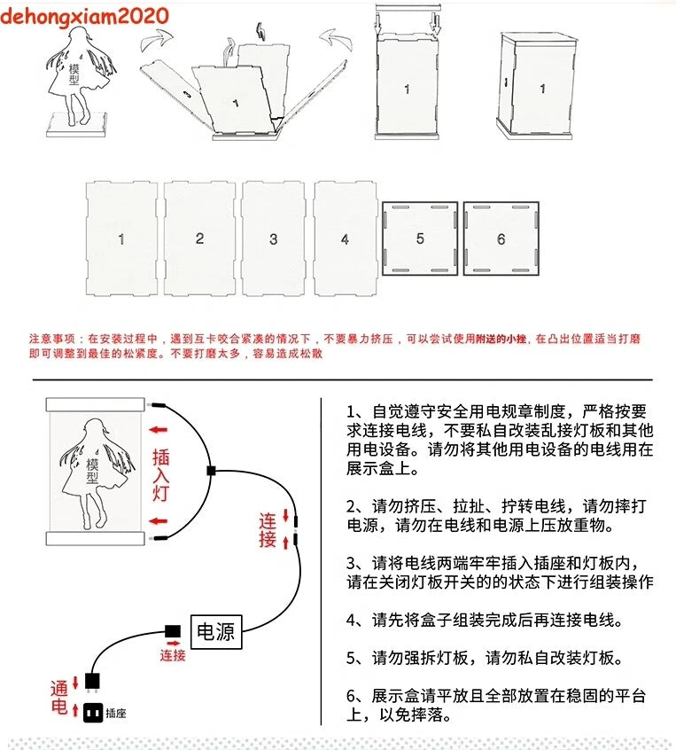 Acrylic Display Box Case for GSAS Tian Guan Ci Fu Xie Lian 1/7 Figure Dustproof 07FC0E-D4 - KOEEK