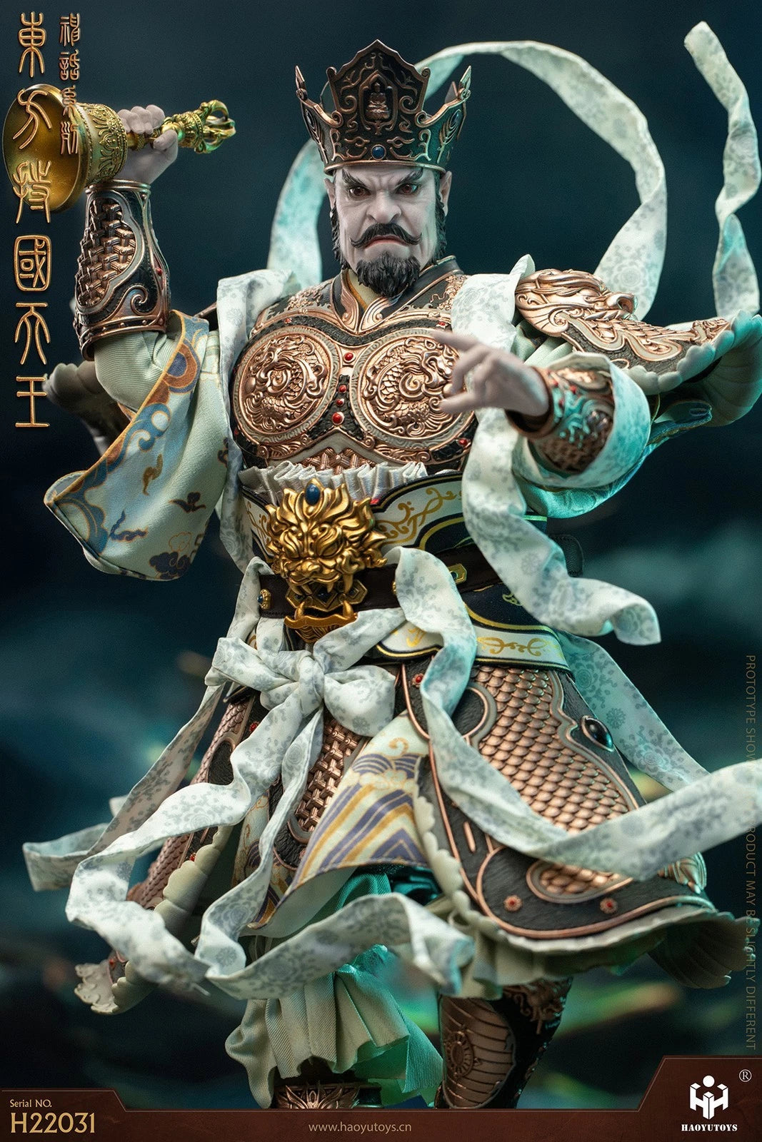 HAOYUTOYS 1/6 Journey to the West Four Heavenly Kings Dhrtarastra Action Figure HAOYUTOYS - KOEEK
