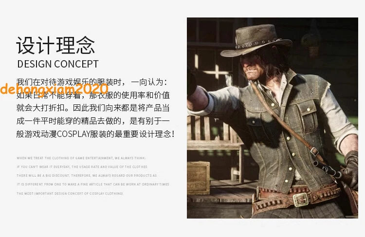 John Marston Denim Vest Cosplay Costume Men's Vest Short Sleeves RDR2 Outfit 07FC0E-D4 - KOEEK