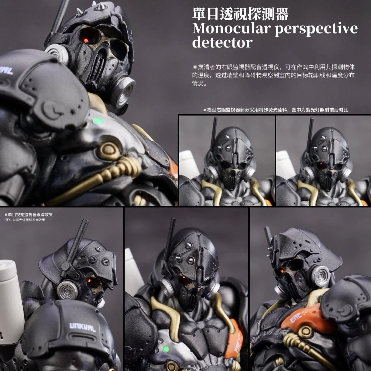 SEXY ICE 2019 UNKVAL Eliminator 1/12 Action Figure Single Ver. With Bonus SEXY_ICE - KOEEK