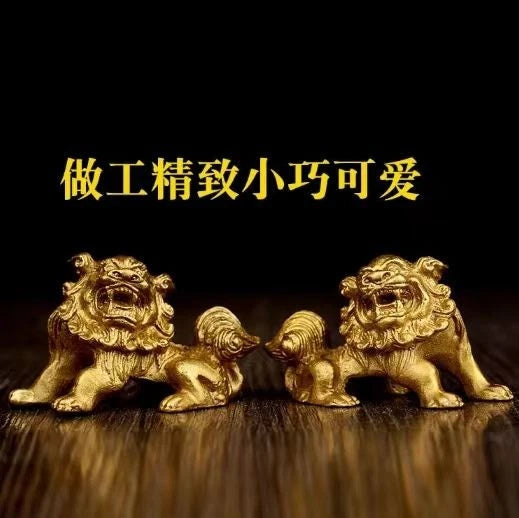 Solid Copper Lion Pair Feng Shui Wealth Guardian Statues Home Car Decor 07FC0E-D4 - KOEEK