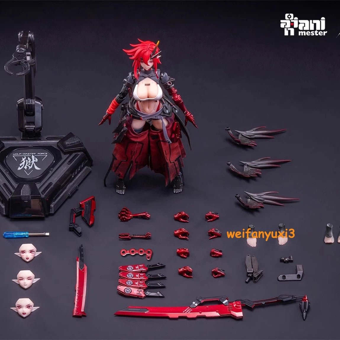 AniMester Wolf-Mastiff Force Karas Samurai 1/9 Complete Action Figure Model Toys ANIME - KOEEK