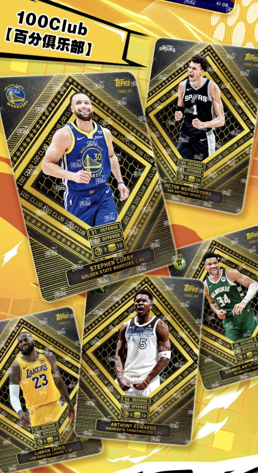 2025-26 Topps Match Attax NBA Super Pack Sealed Box Cooper Flagg RC Rookie Kayou 07FC0E-D4 - KOEEK