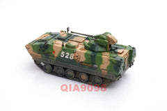 1/72 China PLA ZSD-90 Armoured Personnel Carrier Jungle Tricolor Camo Model 07FC0E-D4 - KOEEK