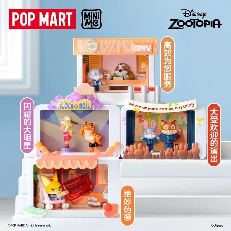 Authentic Disney Zootopia Highlight Series Confirmed Blind Box Figure Toy 07FC0E-D4 - KOEEK