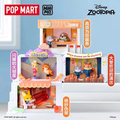 Authentic Disney Zootopia Highlight Series Confirmed Blind Box Figure Toy 07FC0E-D4 - KOEEK