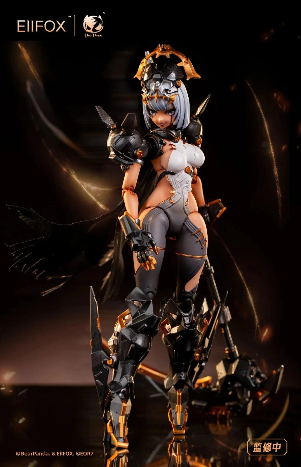 Eiifox BearPanda EF-02 EOR7 Grown of Vengeance 1/12 H 16.5cm Action Figure Stock 07FC0E-D4 - KOEEK
