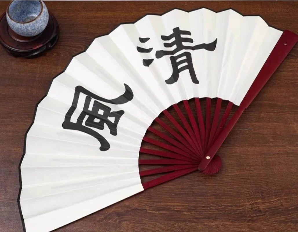 10 Inches Exquisitely Chinese Fan Folding Fan Manual Arts Crafts Ornament 07FC0E-D4 - KOEEK