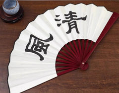 10 Inches Exquisitely Chinese Fan Folding Fan Manual Arts Crafts Ornament 07FC0E-D4 - KOEEK
