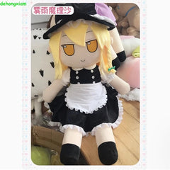 Touhou Project Fumo Kirisame Marisa 47in Large Plush Doll Pillow Cushion Toy 07FC0E-D4 - KOEEK