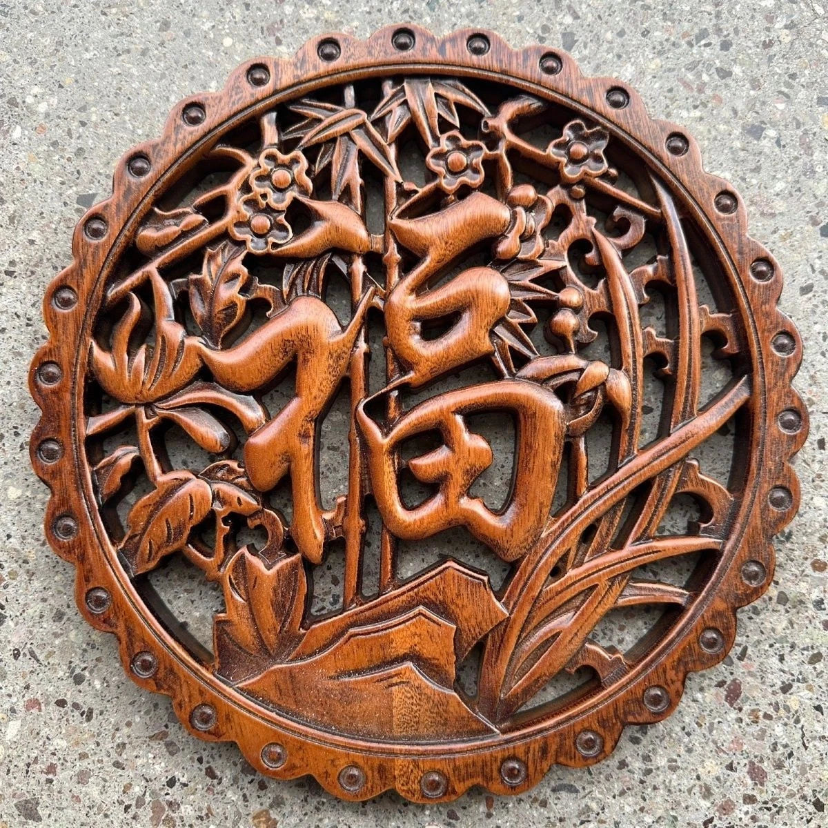 Dongyang Four Gentlemen Fu Wood Carving Wall Hanging Camphor Wood 28cm 07FC0E-D4 - KOEEK