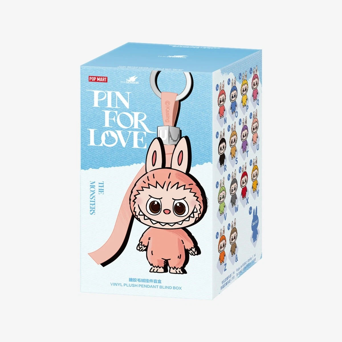The Monsters Pin For Love Series-Vinyl Plush Pendant Blind Box (N-Z) Hot Cute 07FC0E-D4 - KOEEK