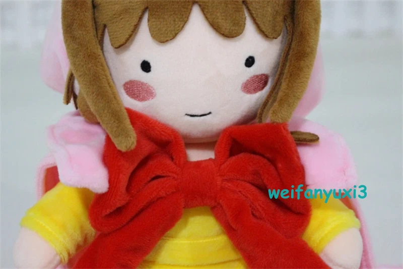 Anime Card Captor Sakura Kinomoto Sakura Plush Doll Girls Xmas Toy Gift 25cm 07FC0E-D4 - KOEEK