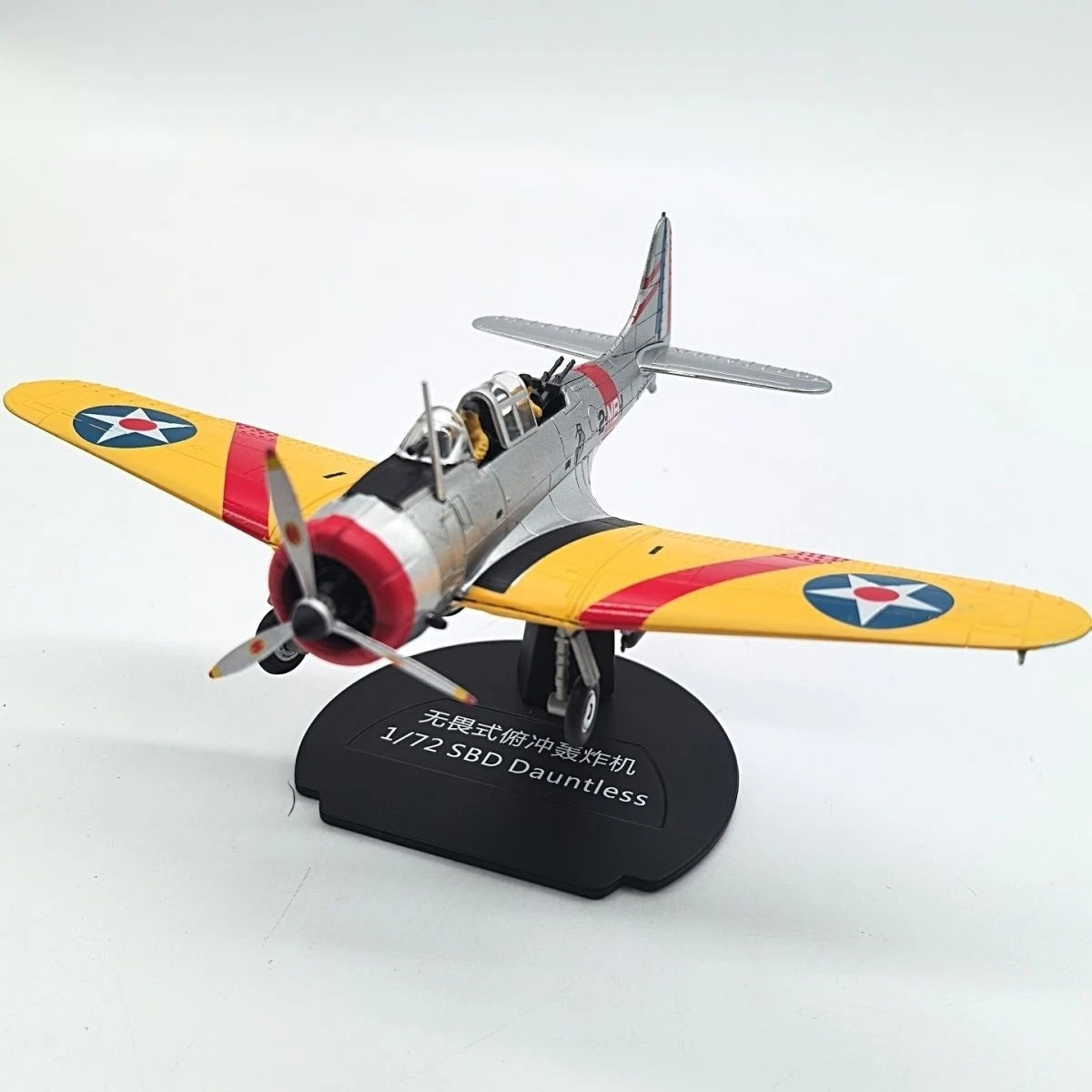 1:72 Scale Douglas SBD Dauntless, Yellow Trainer Finish, Die-Cast Display Model 07FC0E-D4 - KOEEK