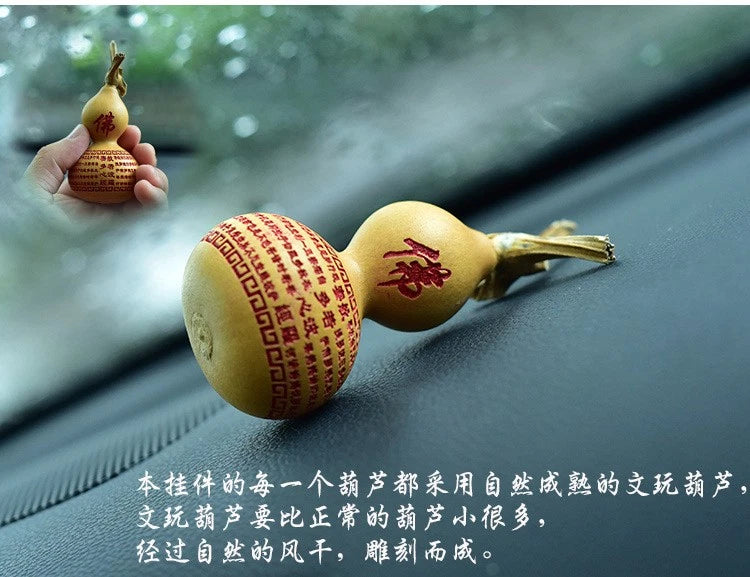 Natural Gourd Car Hanging Ornament Tassel Rearview Mirror Peace Charm Decor 07FC0E-D4 - KOEEK