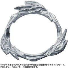 TAKARA TOMY Guilty Longinus. Kr. MDs-2 Beyblade Burst DB Booster B-189 Official TOMY - KOEEK