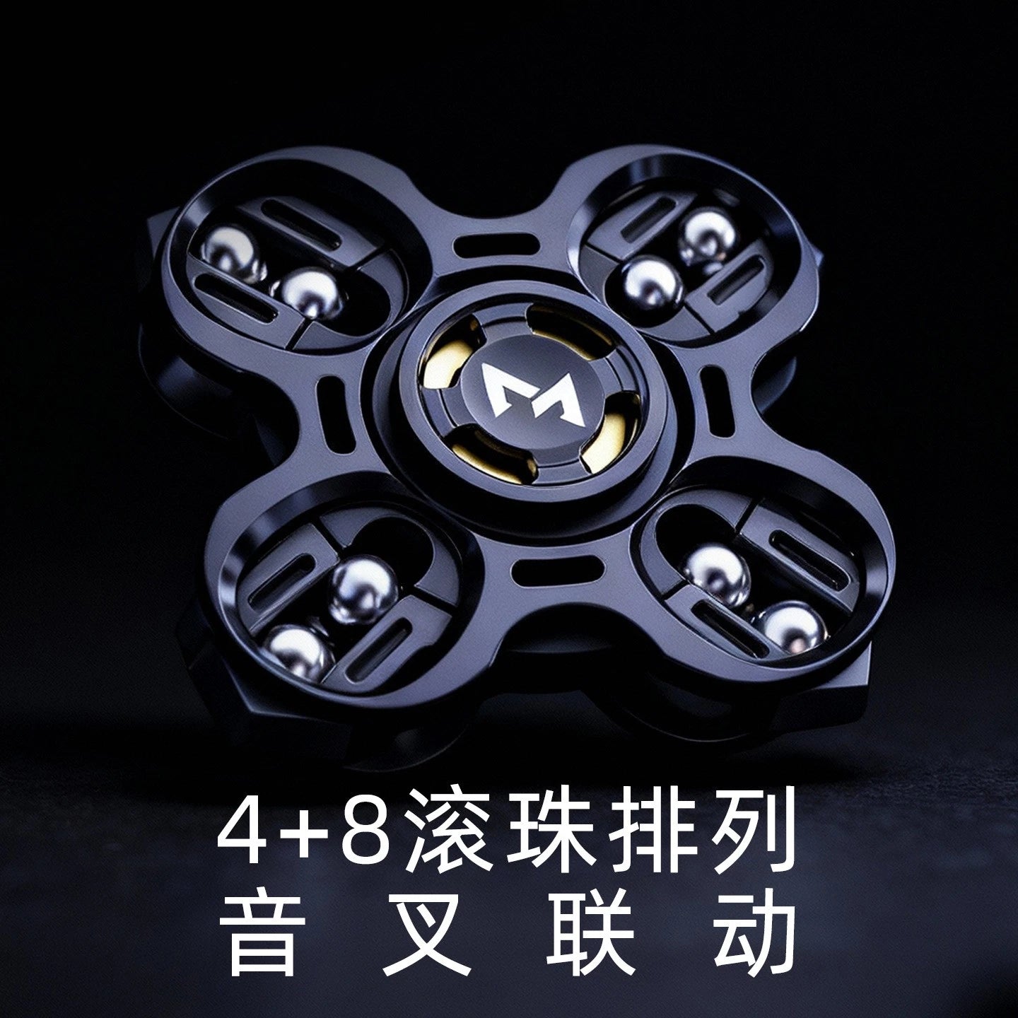 Future Punk Style EDC Hand Spinner Fashion Cool Metal Fidget Spinner Toys 07FC0E-D4 - KOEEK