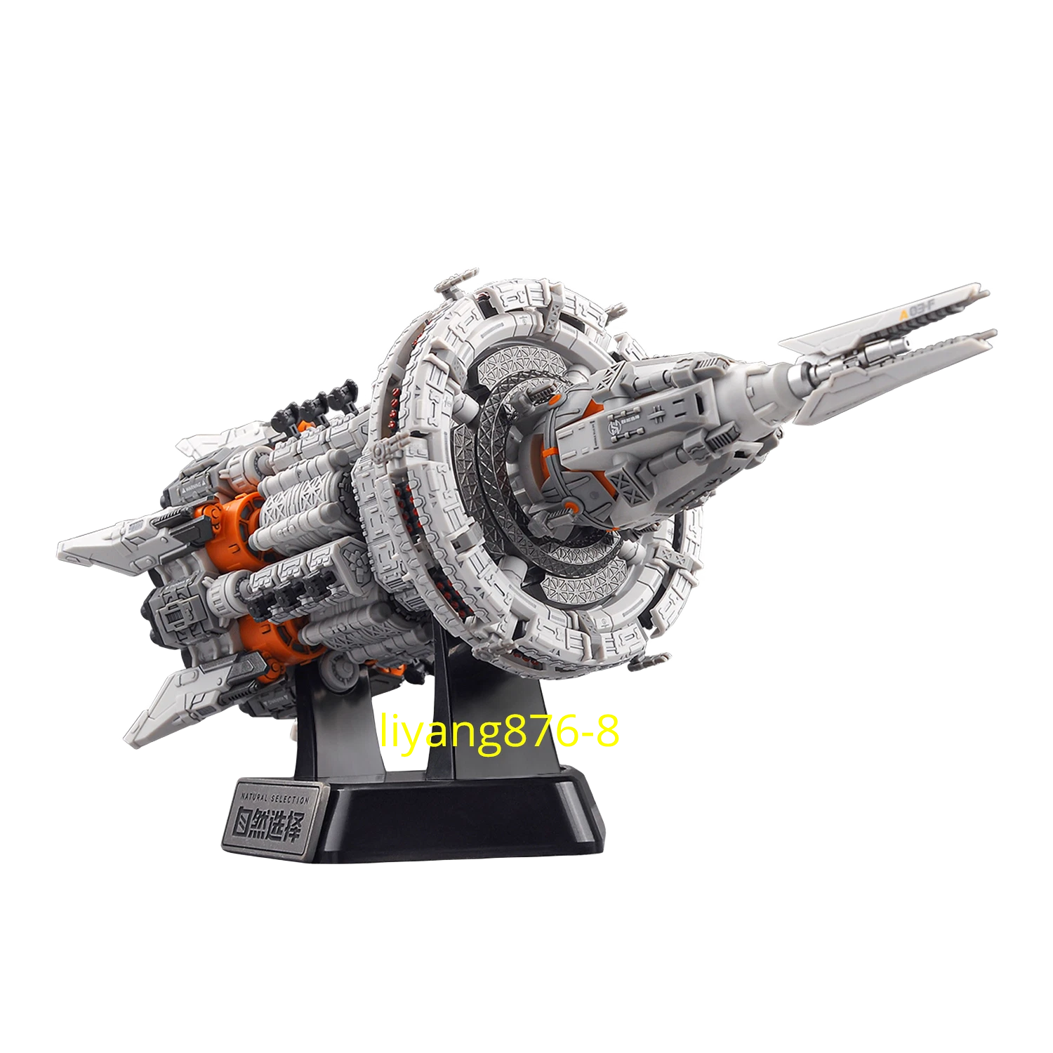 Natural Selection DIY Assembly Model Kit The Three Body Problem Decoration Base 07FC0E-D4 - KOEEK