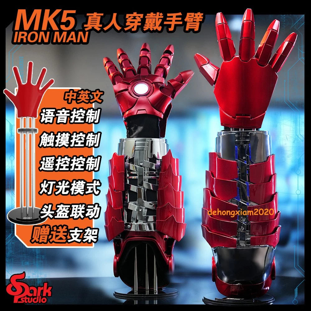 Iron Man MK5 Right Arm Gloves Armor 1:1 Wearable Voice Touch Remote Control Prop 07FC0E-D4 - KOEEK