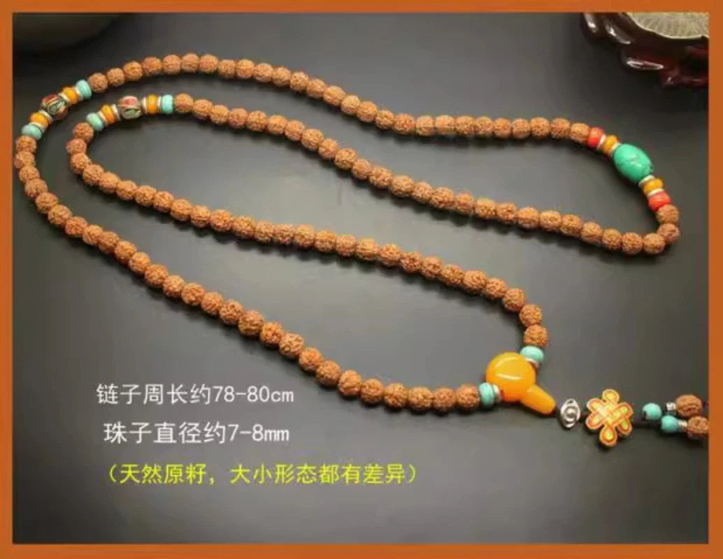 1Pc Tibetan Style Nepal King Kong Bodhi Bracelet Prayer Bead Necklace Decoration 07FC0E-D4 - KOEEK