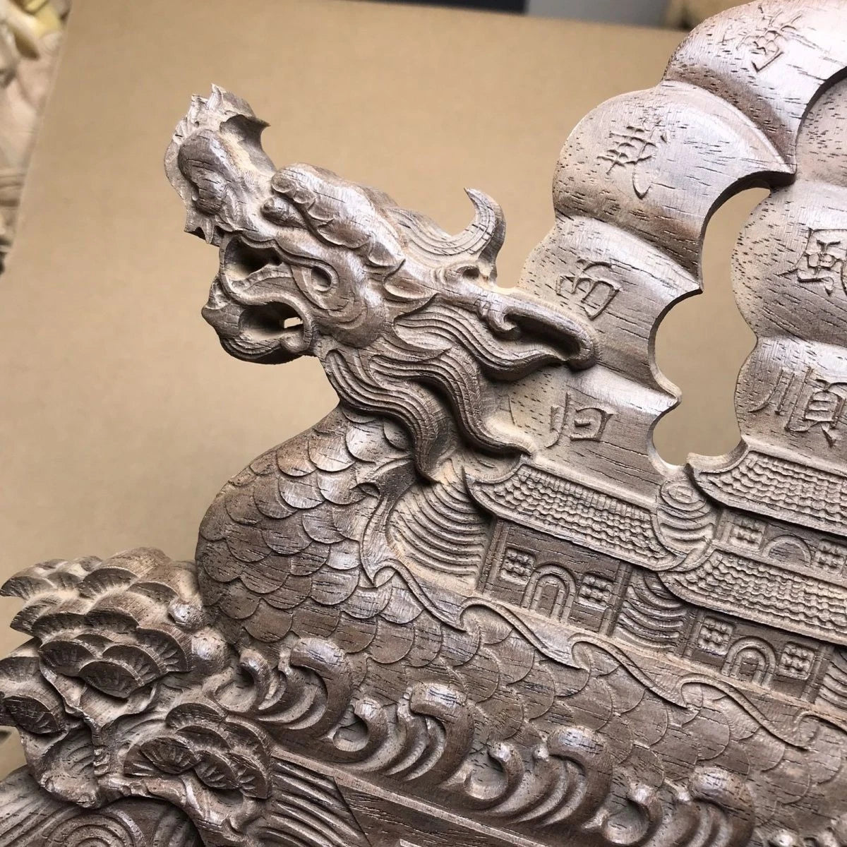 24cm Vietnamese Agarwood Zhuang Dragon Boat Feng Shui Sailing Figurine Decor 07FC0E-D4 - KOEEK