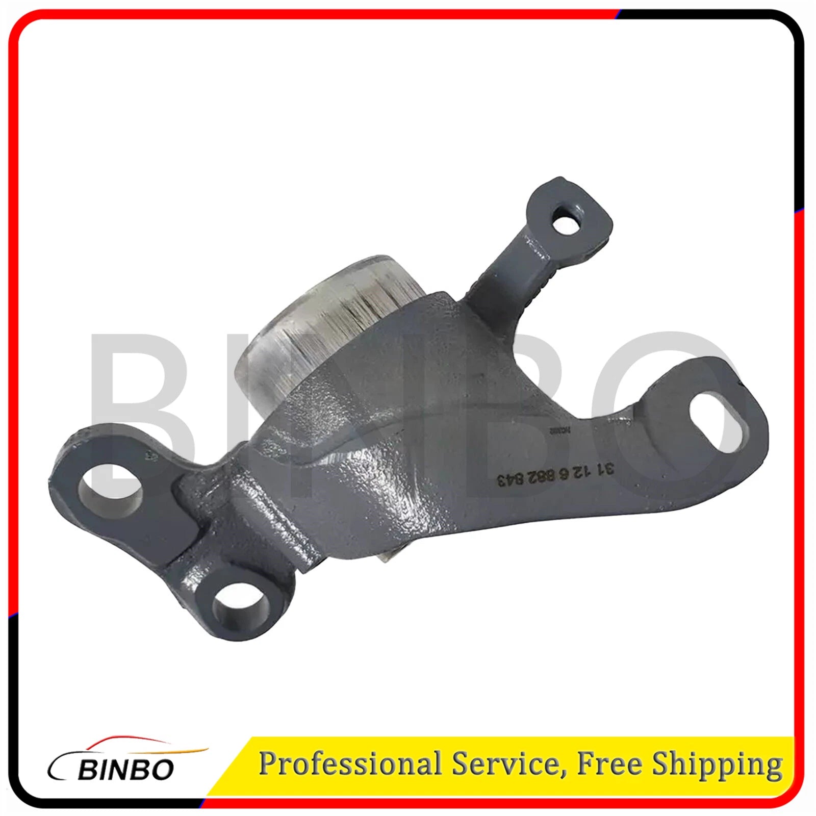 Left Suspension Control Arm Bracket 31126882843 For BMW F46 220i 218i MINI F54 07FC0E-D4 - KOEEK