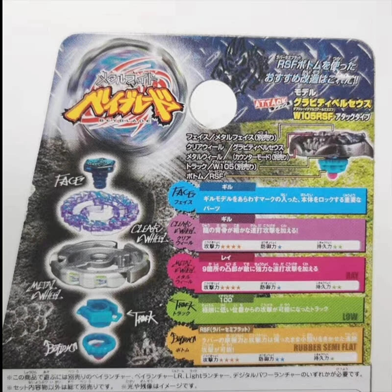 TAKARA TOMY Ray Gil 100RSF Beyblade Metal Fusion Fury BB91  In Stock TAKARA - KOEEK