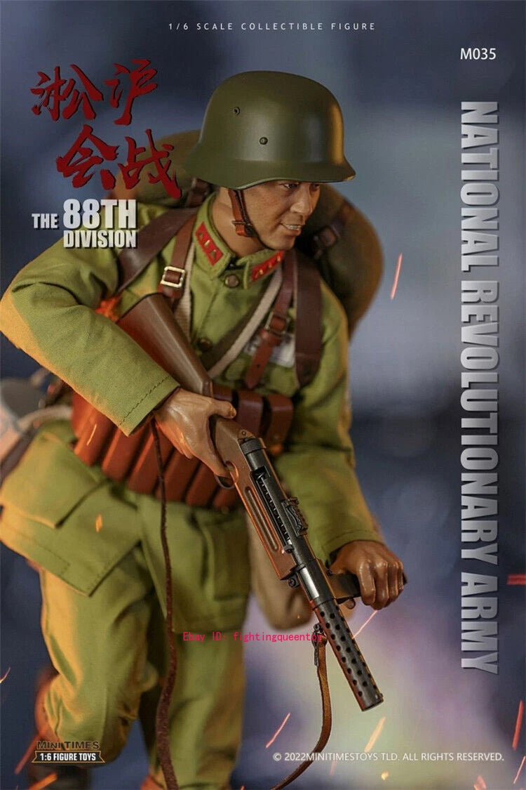 Mini Times Toys M035 1/6 National Revolutionary Army the 88th Devision INSTOCK MINI_TIMES_TOYS - KOEEK