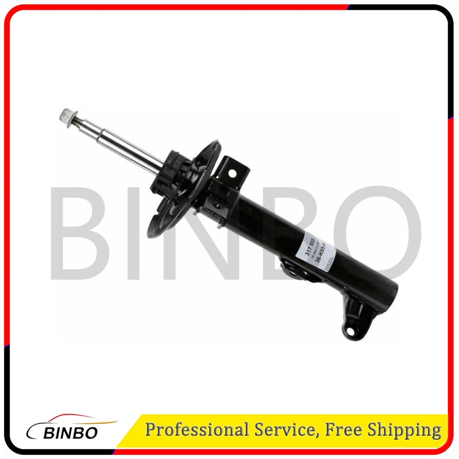 Front Left or Right Suspension Strut For Mercedes C207 A207 E350 E400 2073232300 07FC0E-D4 - KOEEK