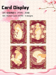 #21 Card Fun Mulan Animation Authentic Authorization Card Blind Box Mysterious 07FC0E-D4 - KOEEK