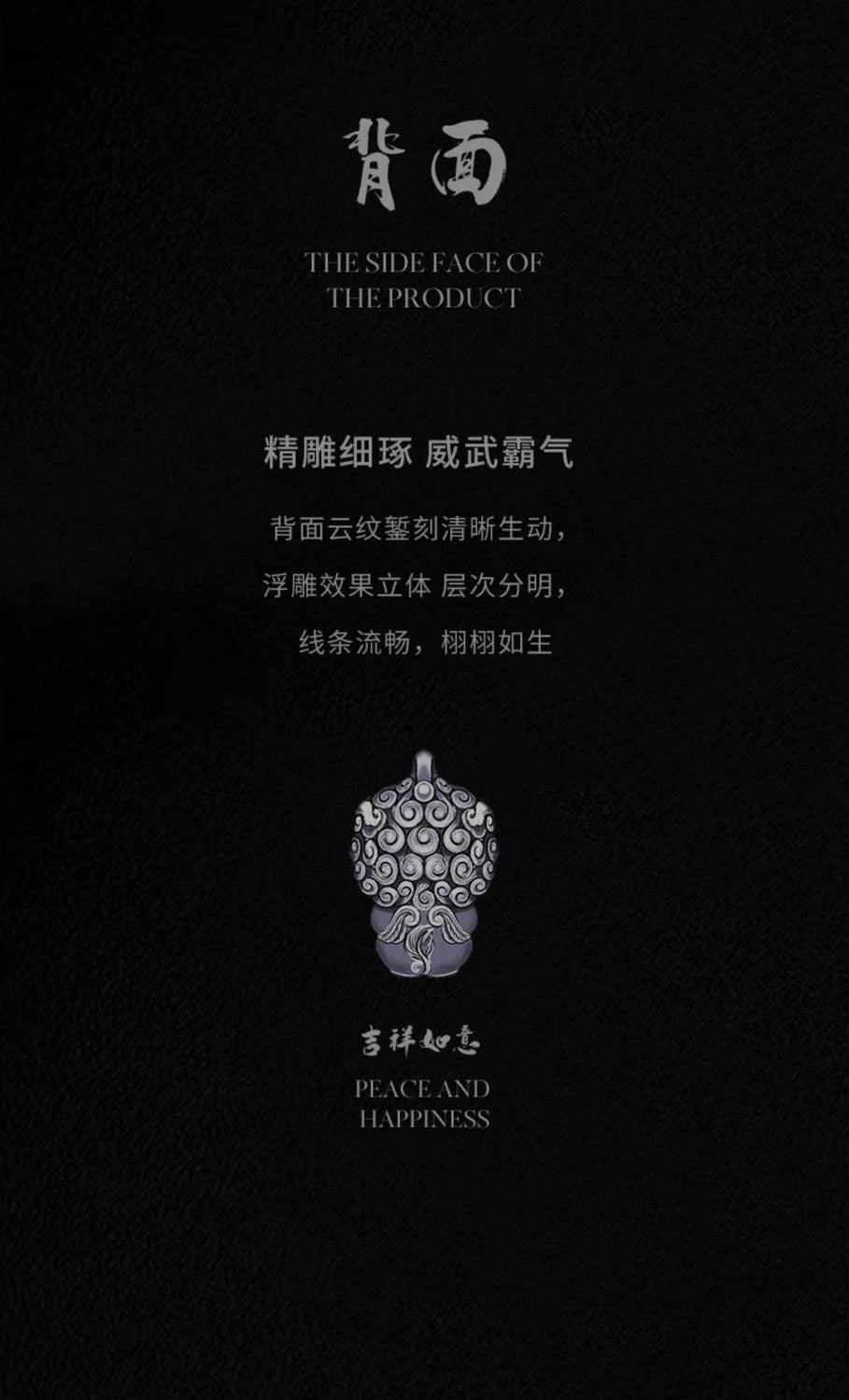 Pixiu Pendant Necklace Chinese Style Men's Amulet  Charm 07FC0E-D4 - KOEEK