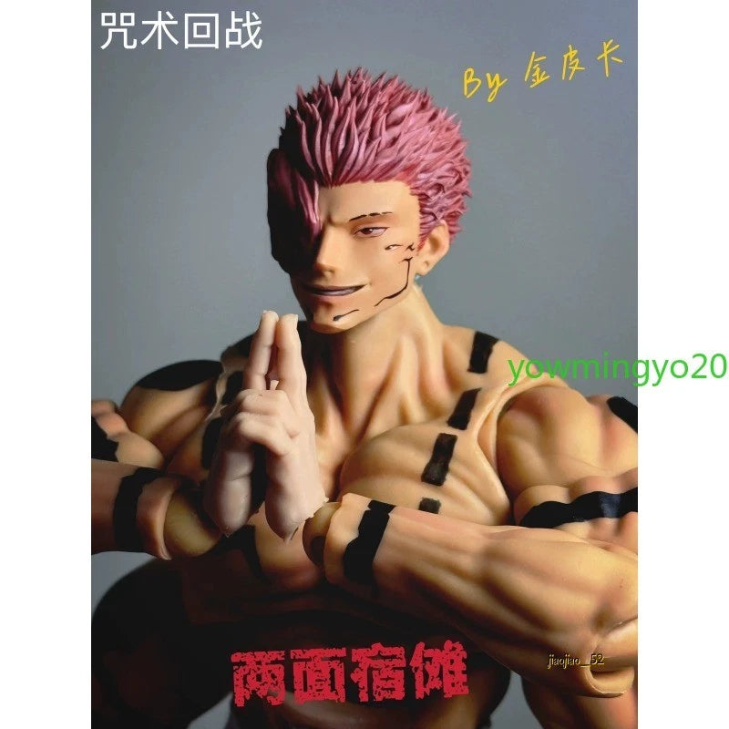 1/12 Jujutsu Kaisen Ryomen Sukuna PVC Action Figure Model Collection Toy Custom 07FC0E-D4 - KOEEK