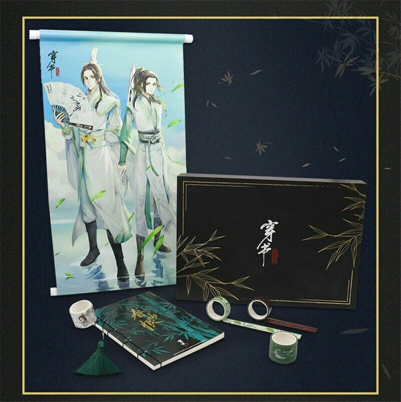 Scum Villain's Self Saving System Anime Notebook Hanging Picture Poster Gift Set 07FC0E-D4 - KOEEK
