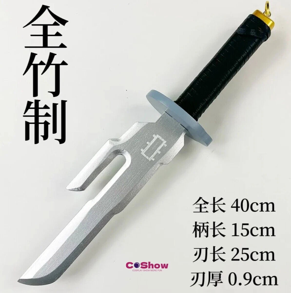 Jujutsu Kaisen Fushiguro Toji Spear 46cm PVC Samurai Sword Weapon Cosplay Gifts 07FC0E-D4 - KOEEK