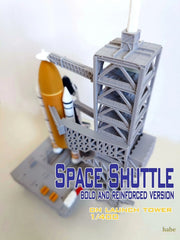 【Upgraded Ver】1/400 Space Shuttle BOLD AND REINFORCED VERSIoN on Launch Tower 07FC0E-D4 - KOEEK