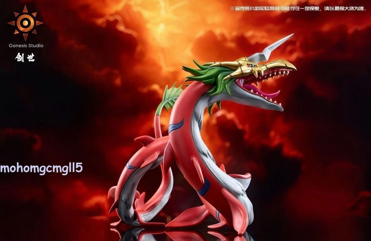 Digimon Adventure Mega Seadramon Figure PVC Model Collect Dragon Decor Gift 20CM 07FC0E-D4 - KOEEK