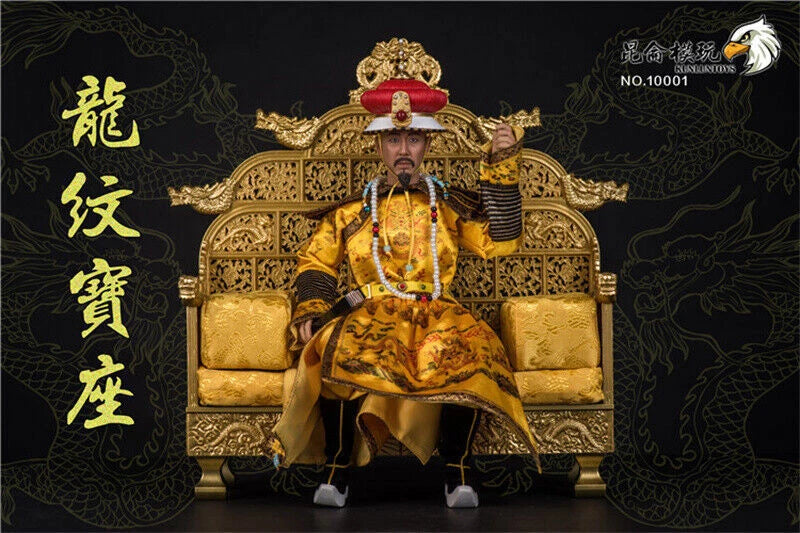 KunLun Toys Ancient Emperors Dragon Chair For 1/6 Scene Figure Model Accessory KUNLUN_TOYS - KOEEK