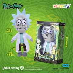 HUGKIS Rick and Morty Posable Skeleton Plush Rick Action Figure in Stock 07FC0E-D4 - KOEEK
