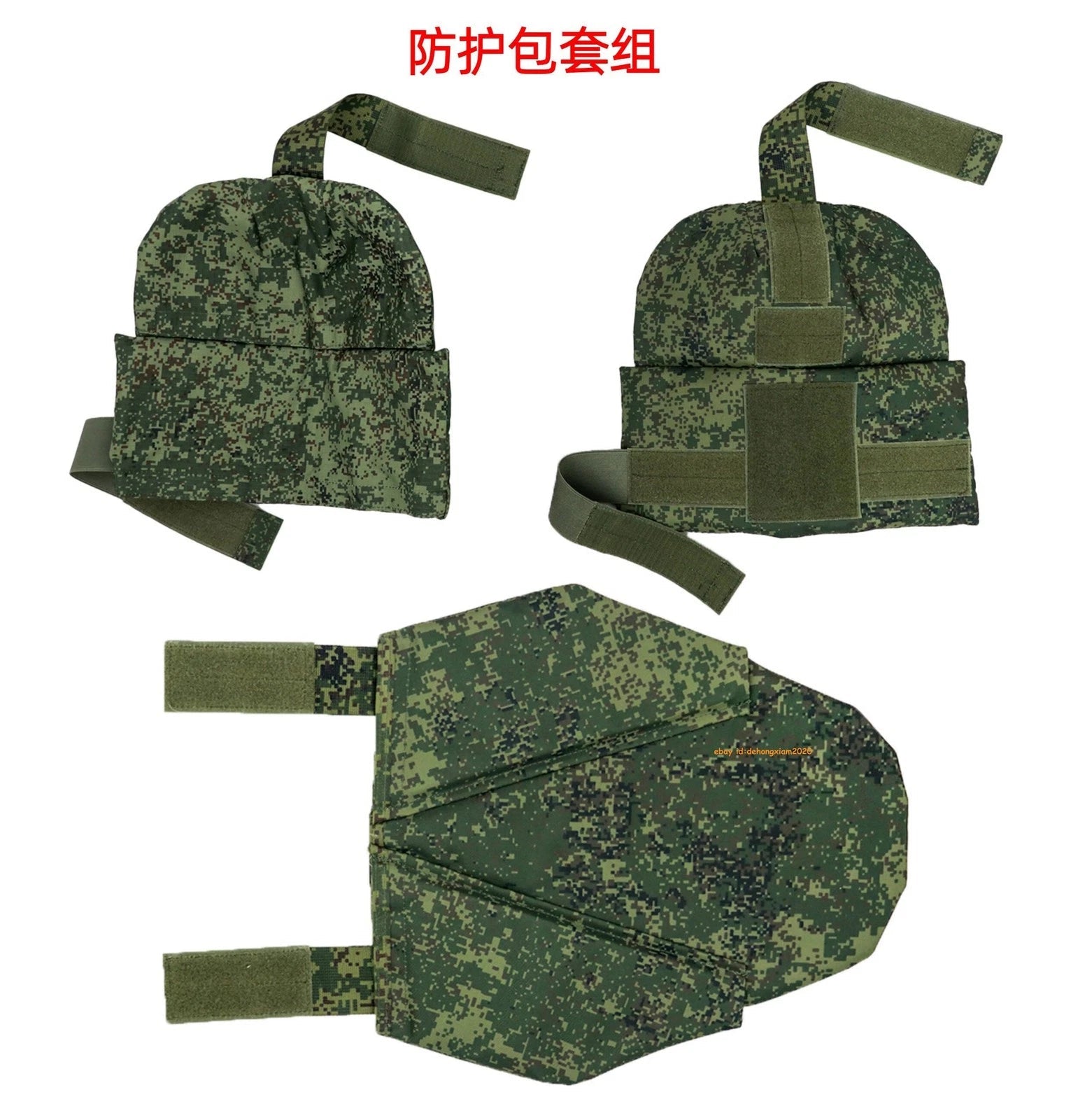 Replica Russian Military No.4 6b45 Bulletproof Vest Tactical Vest Green outdoors 07FC0E-D4 - KOEEK