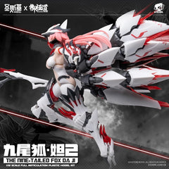 E‑Model Saint Seiki Da Ji The Nine‑Tailed Fox 1/12 Scale Action Figure Model Kit 07FC0E-D4 - KOEEK