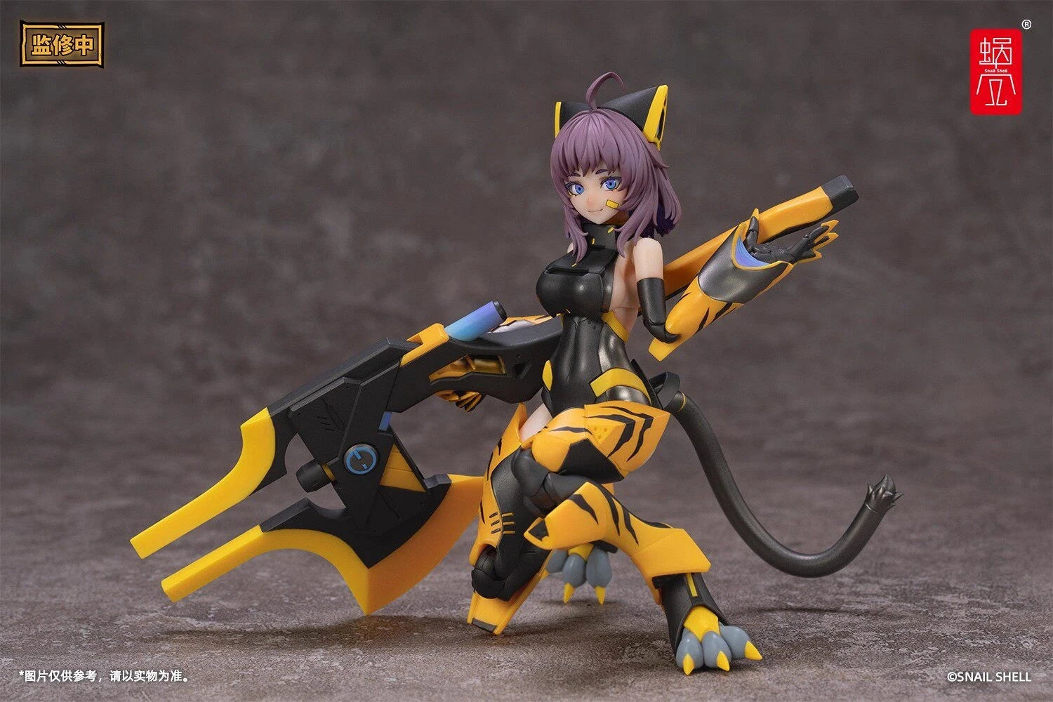 Snail Shell Tiger-05 Kamatora 1/12 Complete Model Toy Action Figure In Hand SNAIL_SHELL - KOEEK