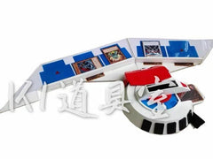 Yu-GI-OH! Mutou Yūgi Seto Kaiba Katsuya The Duel Disk Cospaly Prop 30" Handmade 07FC0E-D4 - KOEEK