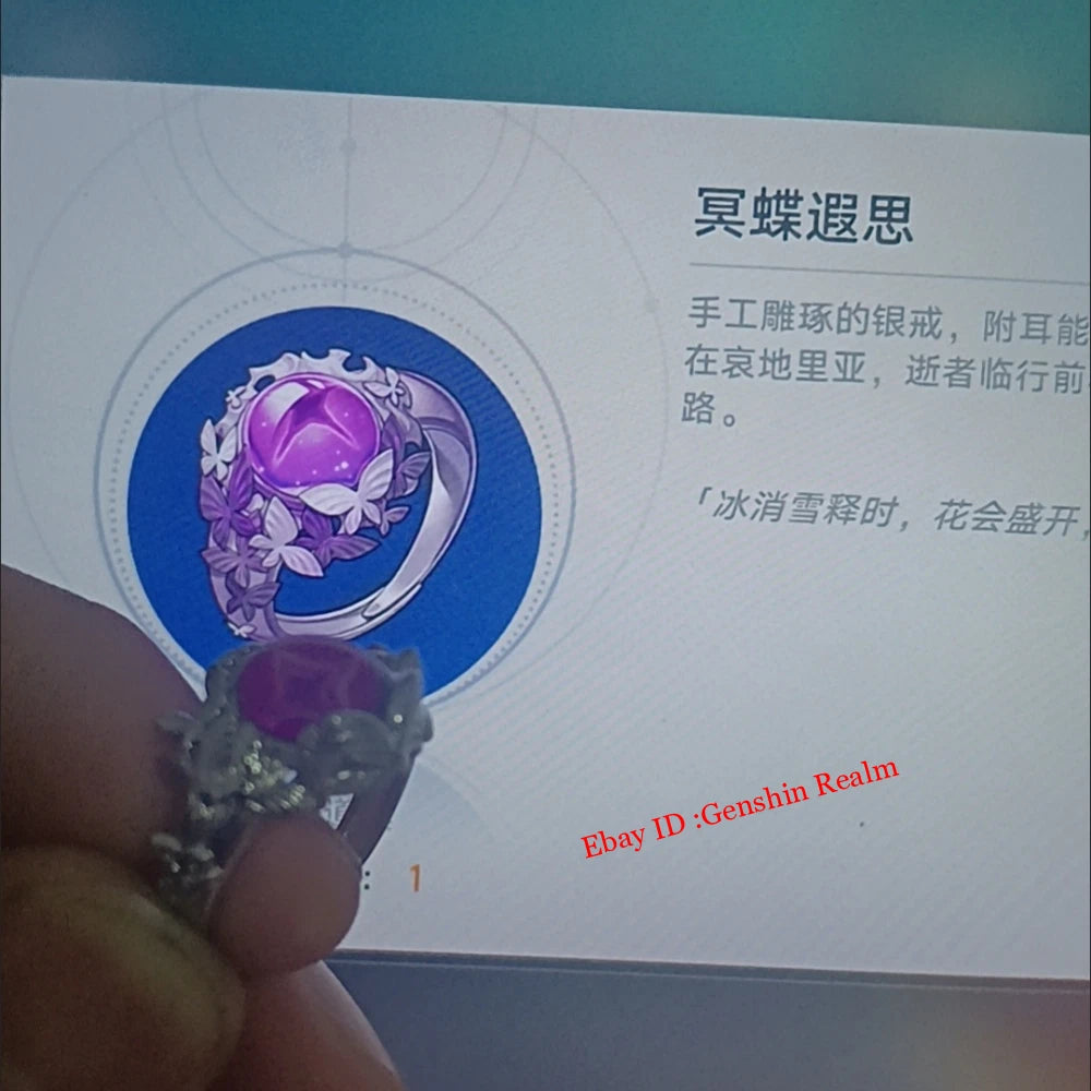 Anime Honkai: Star Rail Castorice Cosplay Prop Adjustable Ring Farewell Gift 07FC0E-D4 - KOEEK
