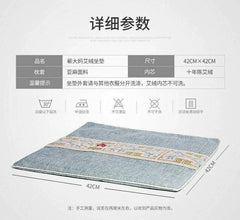 1pcs Traditional Moxibustion Wormwood Moxa Cushion Pad Mugwort Massage Tools艾灸艾草 07FC0E-D4 - KOEEK