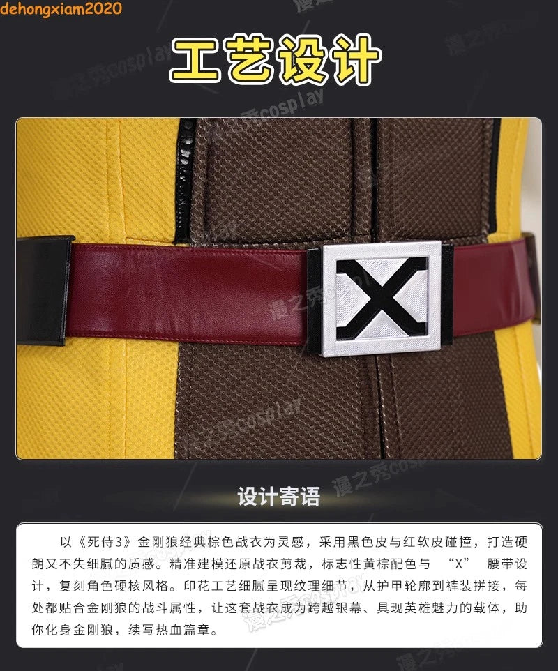 Deadpool & Wolverine Wolverine Cosplay Costume Men Brown Ver. Halloween Jumpsuit 07FC0E-D4 - KOEEK