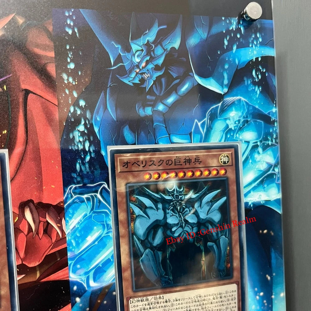 Anime Yu-Gi-Oh! Egyptian God Card Protection Frame Display Stand (No Card） 07FC0E-D4 - KOEEK
