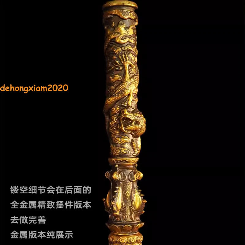 US now!! Monkey King Bar 1:1 Weapon Model Toy Scalable Christmas Gift Handmade 07FC0E-D4 - KOEEK